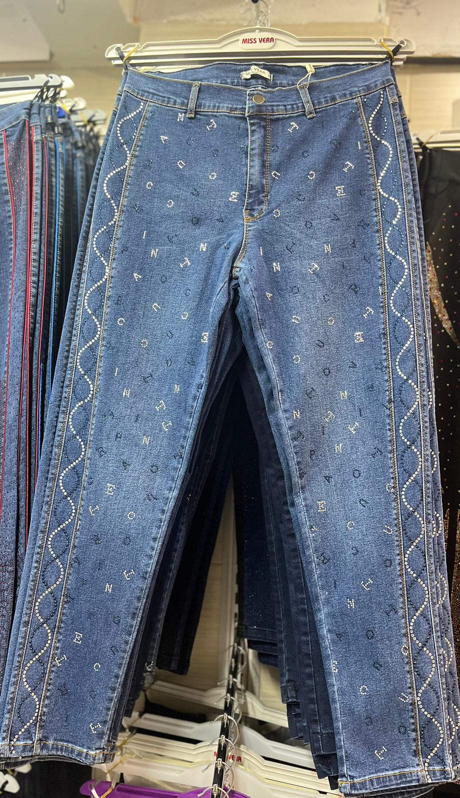 Quality stone Jeans