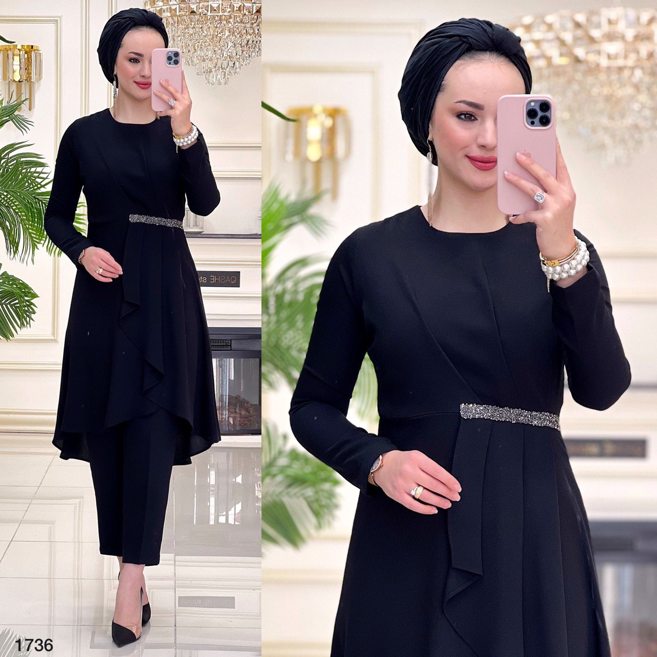 Elegant and Classy Upper Class Women Set