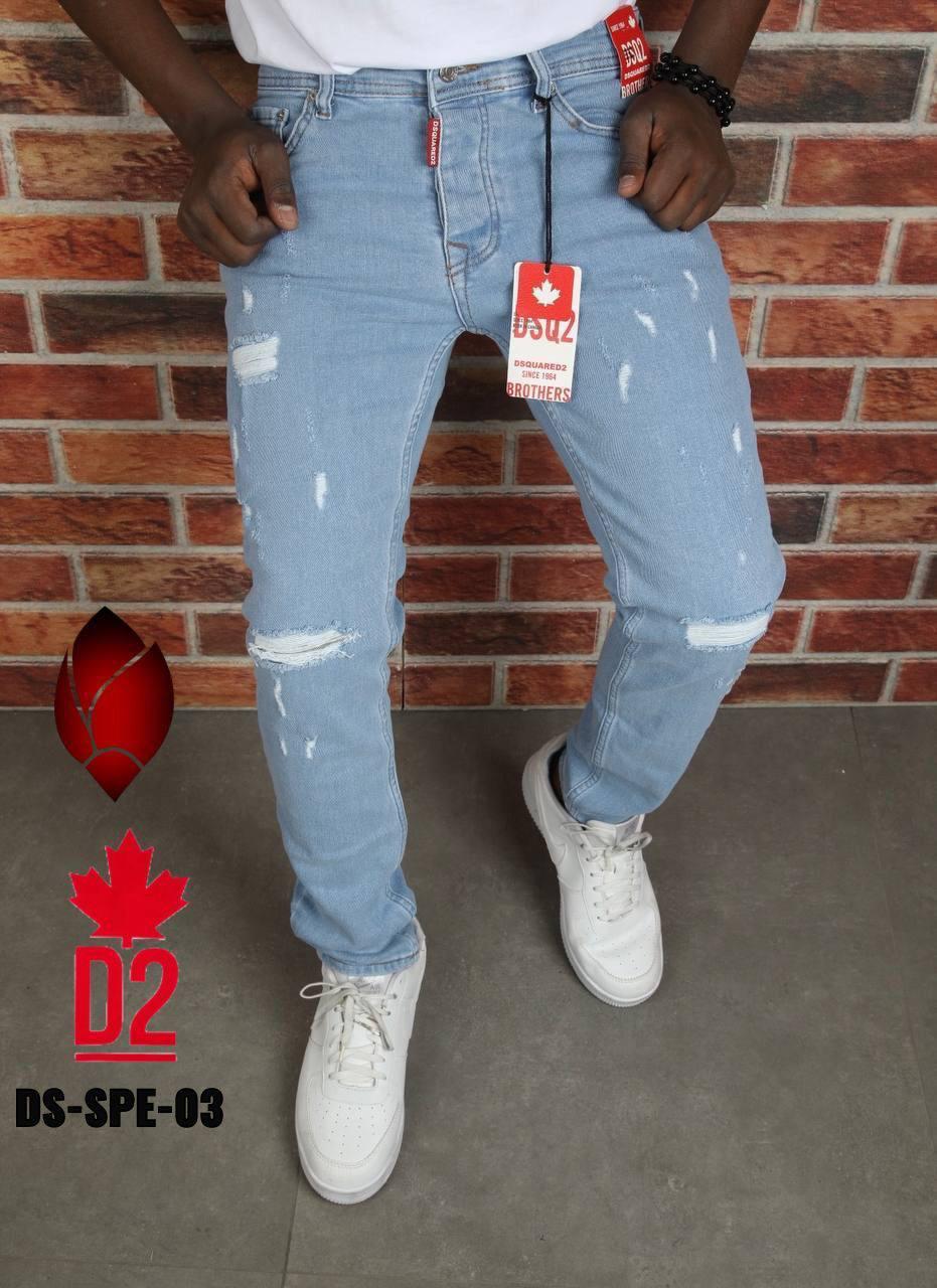 Men Denim Pants Different Styles