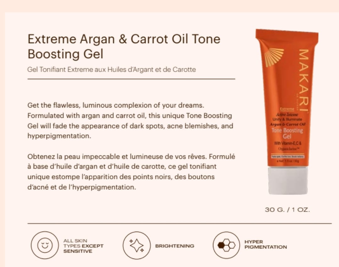 "MAKARI" Extreme Argan & Carrot Oil Tone Boosting Gel