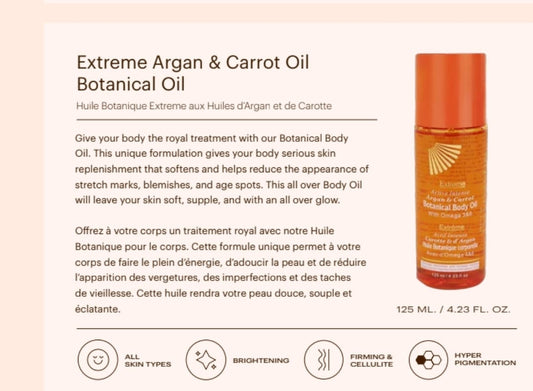 Extreme Argan & Carrot Botanical Oil