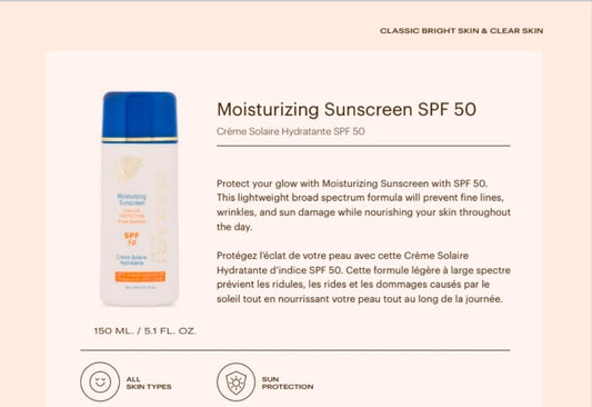 "MAKARI" Moisturizing Sunscreen SPF 50